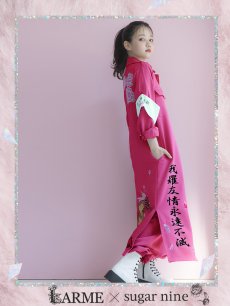 画像4: 【即日発送】特攻服コスプレセット【sugar nineハロウィン4点セット】【S-XLサイズ/8カラー】(7137SB)【HC02】 (4)