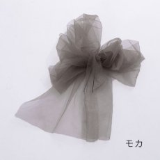 画像9: 【浴衣小物】チュールリボンコサージュ【4カラー】[OF01] (9)