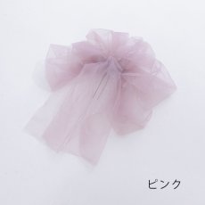 画像2: 【浴衣小物】チュールリボンコサージュ【4カラー】[OF01] (2)