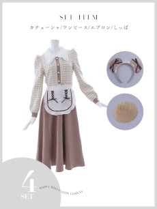 画像24: 【予約商品/9月上旬発送予定】【ハロウィン】ベアメイドワンピース 【コスプレ4点セット】 【S-XLサイズ/1カラー】[HC02] (24)