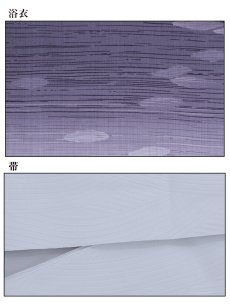 画像12: 【即日発送】【メンズ浴衣】濃淡紫地にボーダーデザインの紳士浴衣【浴衣・帯・下駄セット】（MK-S2）[OF01] (12)