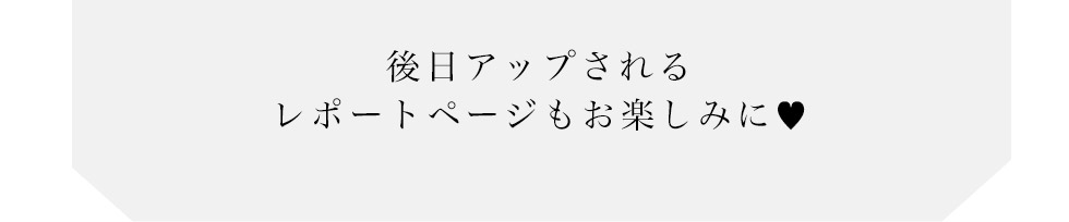 関西コレクション